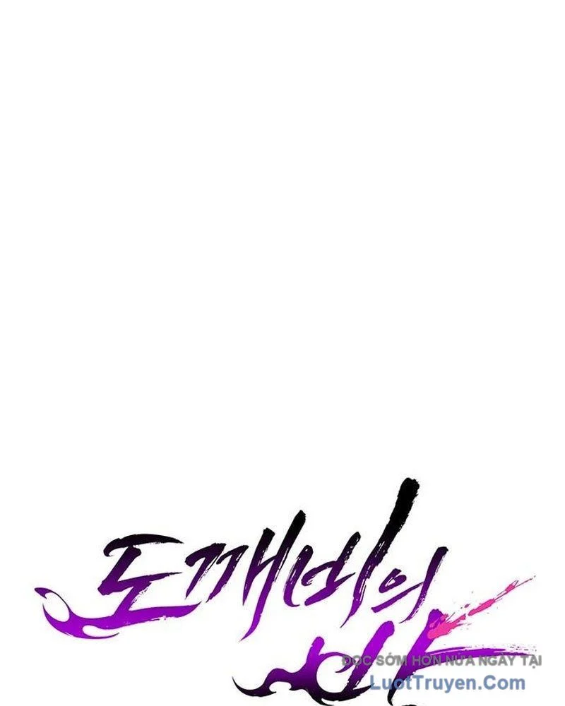 Đêm Của Yêu Tinh Chapter 118 - Trang 2