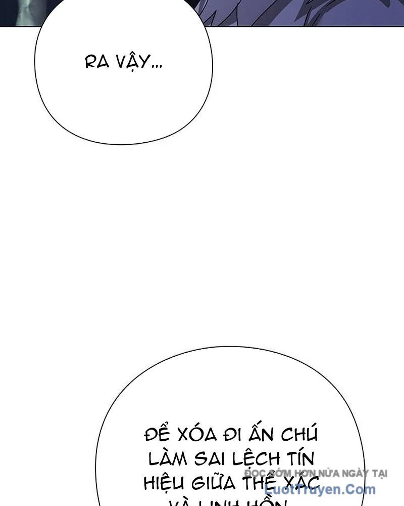 Đêm Của Yêu Tinh Chapter 118 - Trang 2