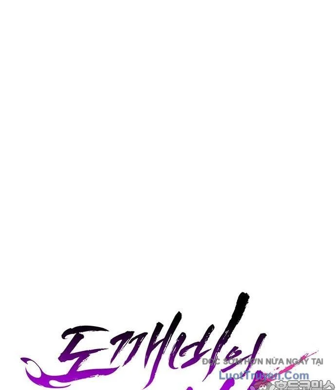 Đêm Của Yêu Tinh Chapter 119 - Trang 2