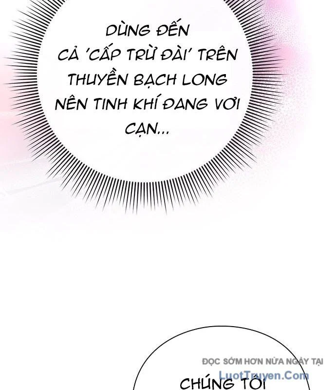 Đêm Của Yêu Tinh Chapter 119 - Trang 2