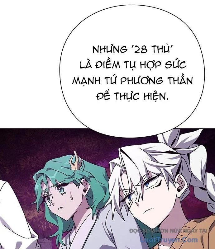 Đêm Của Yêu Tinh Chapter 119 - Trang 2