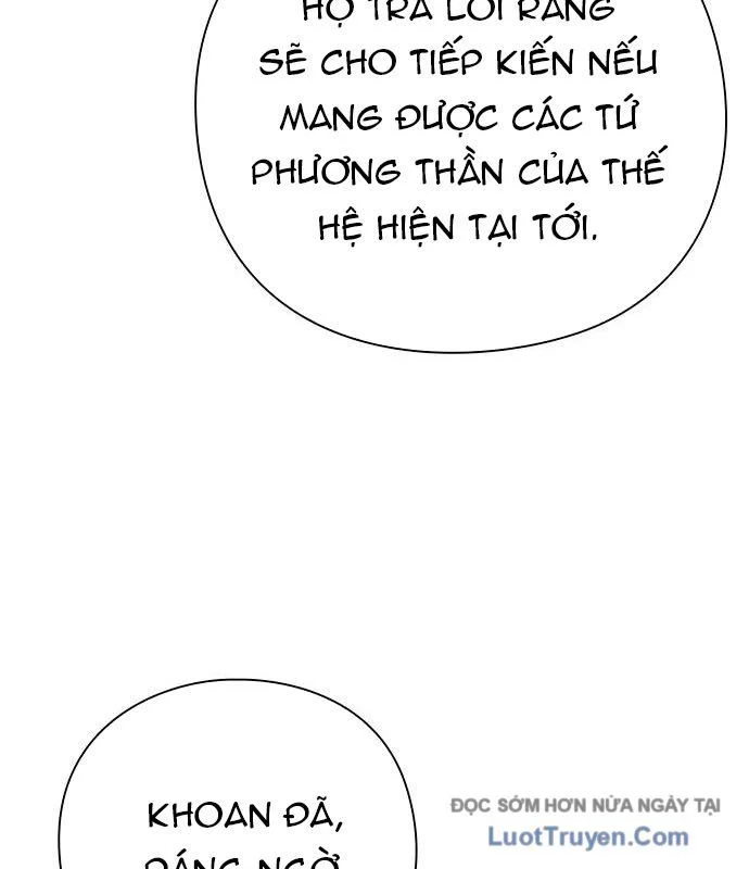 Đêm Của Yêu Tinh Chapter 119 - Trang 2