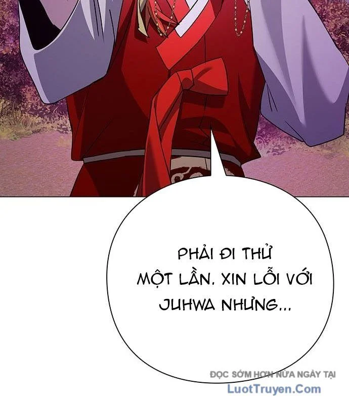 Đêm Của Yêu Tinh Chapter 119 - Trang 2