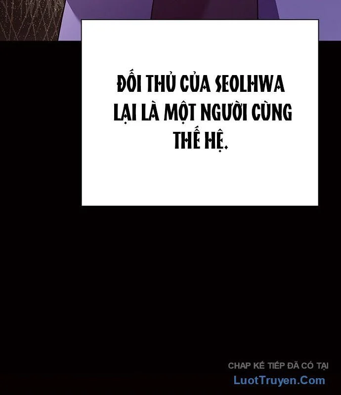 Đêm Của Yêu Tinh Chapter 120 - Trang 2