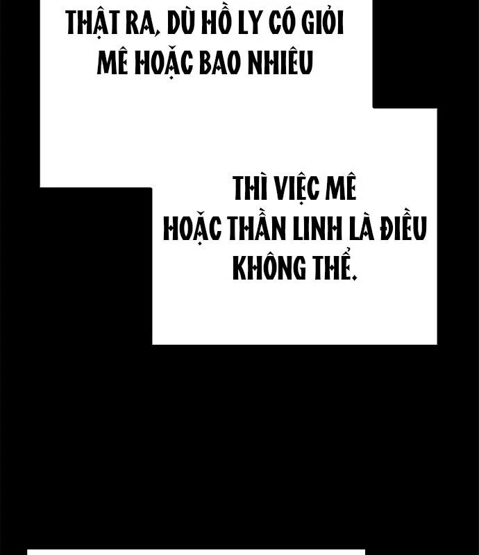 Đêm Của Yêu Tinh Chapter 121 - Trang 2