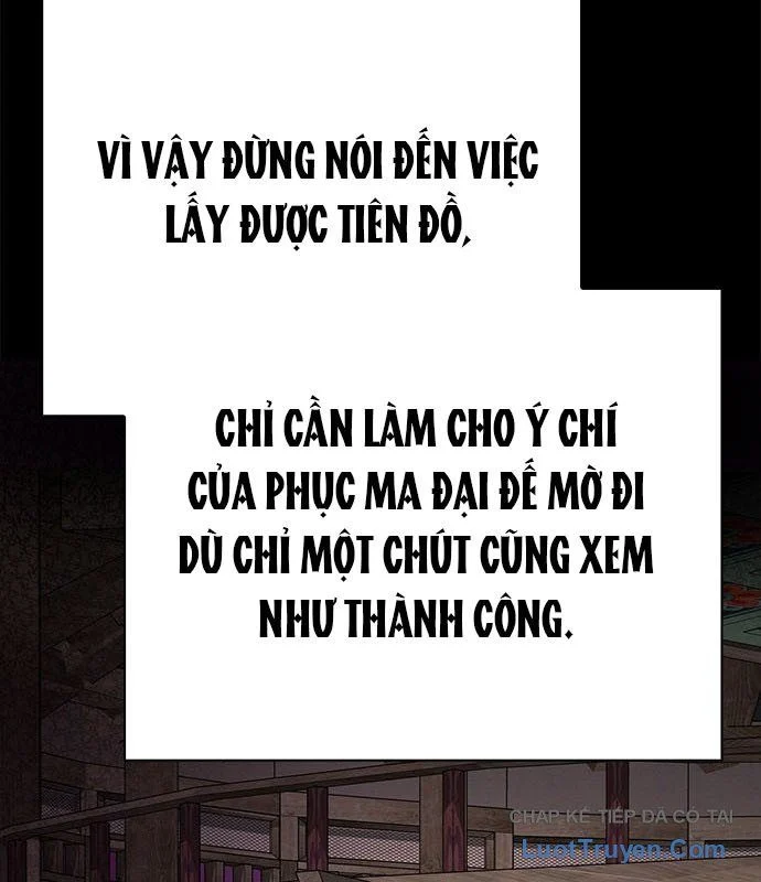 Đêm Của Yêu Tinh Chapter 121 - Trang 2