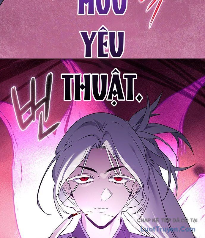 Đêm Của Yêu Tinh Chapter 121 - Trang 2