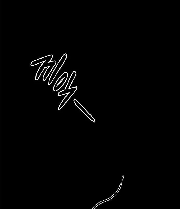 Đêm Của Yêu Tinh Chapter 121 - Trang 2