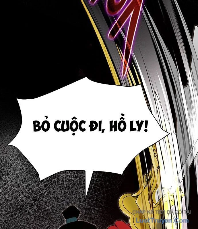 Đêm Của Yêu Tinh Chapter 121 - Trang 2