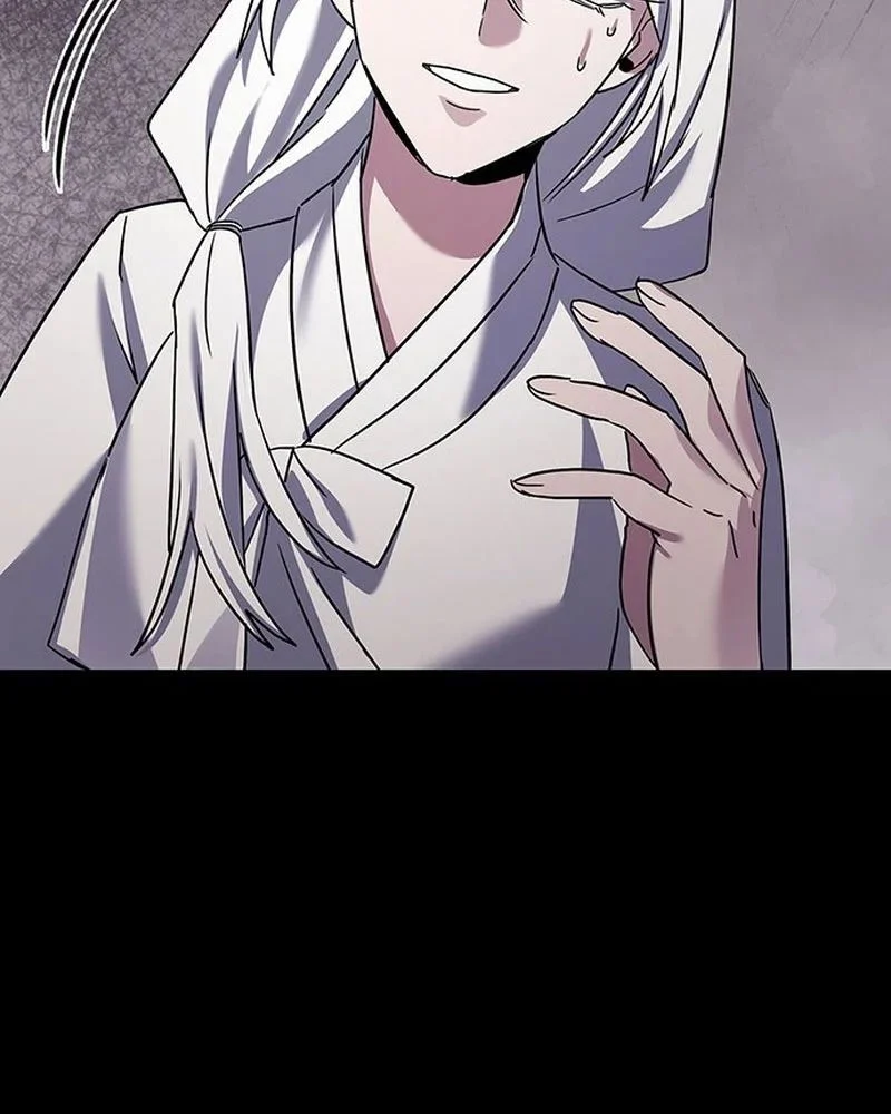 Đêm Của Yêu Tinh Chapter 122 - Trang 2