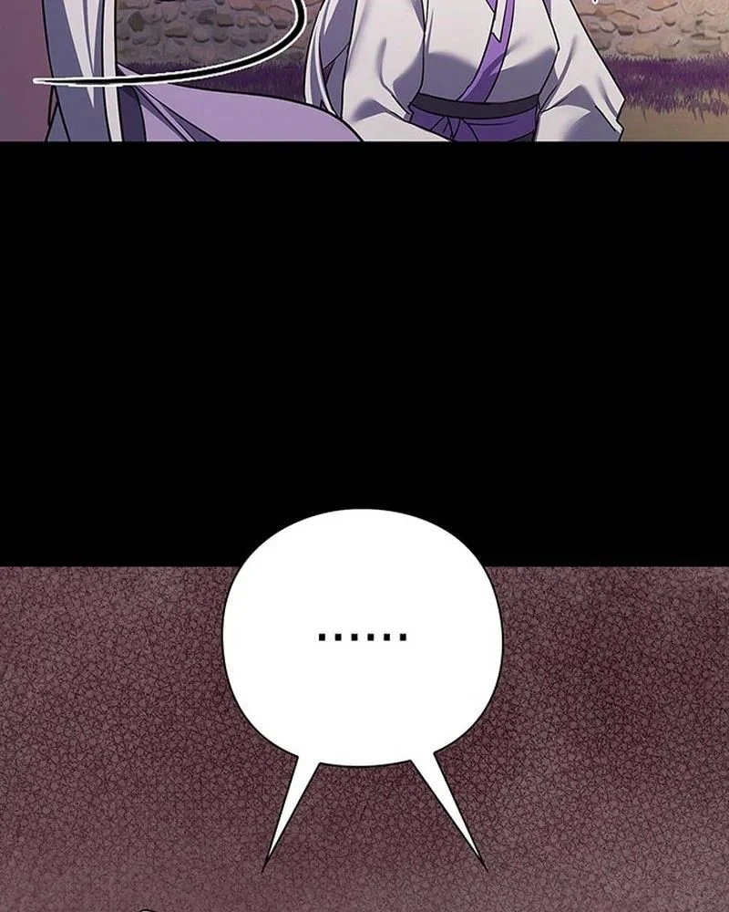 Đêm Của Yêu Tinh Chapter 122 - Trang 2