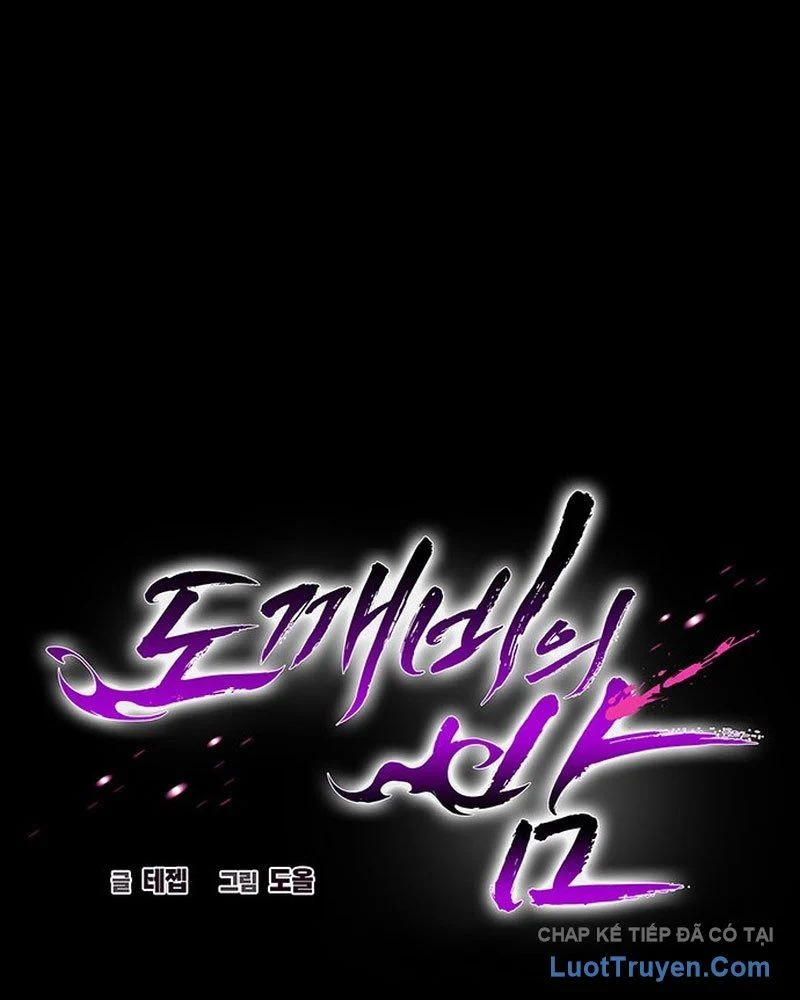 Đêm Của Yêu Tinh Chapter 122 - Trang 2