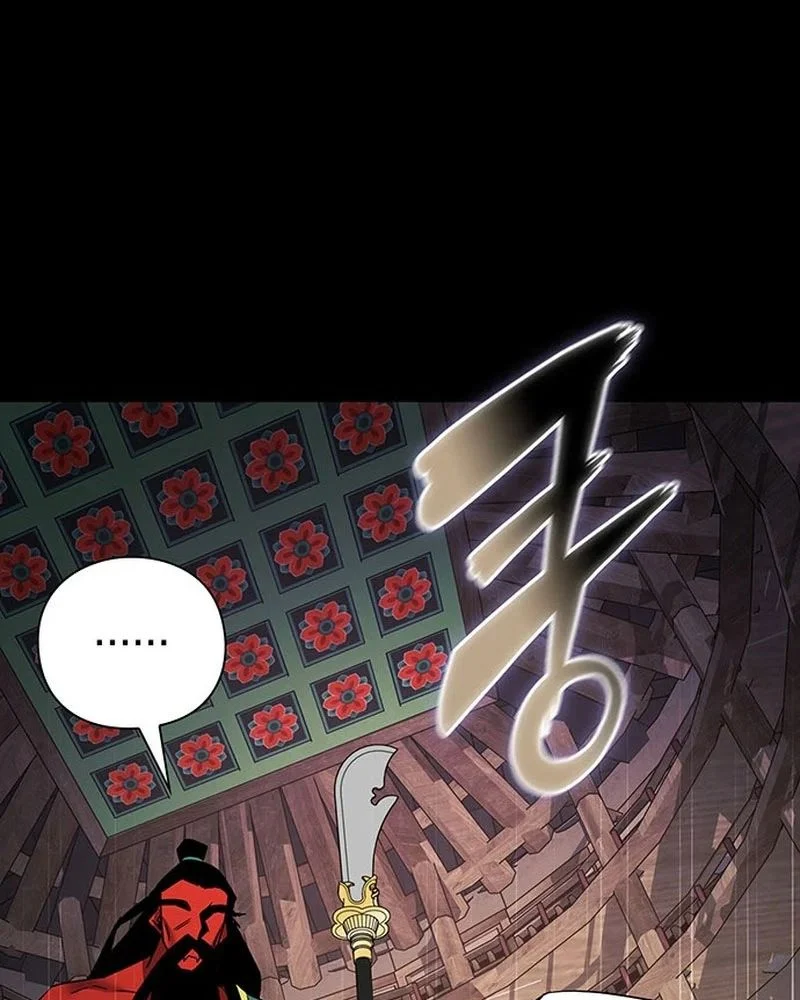 Đêm Của Yêu Tinh Chapter 122 - Trang 2