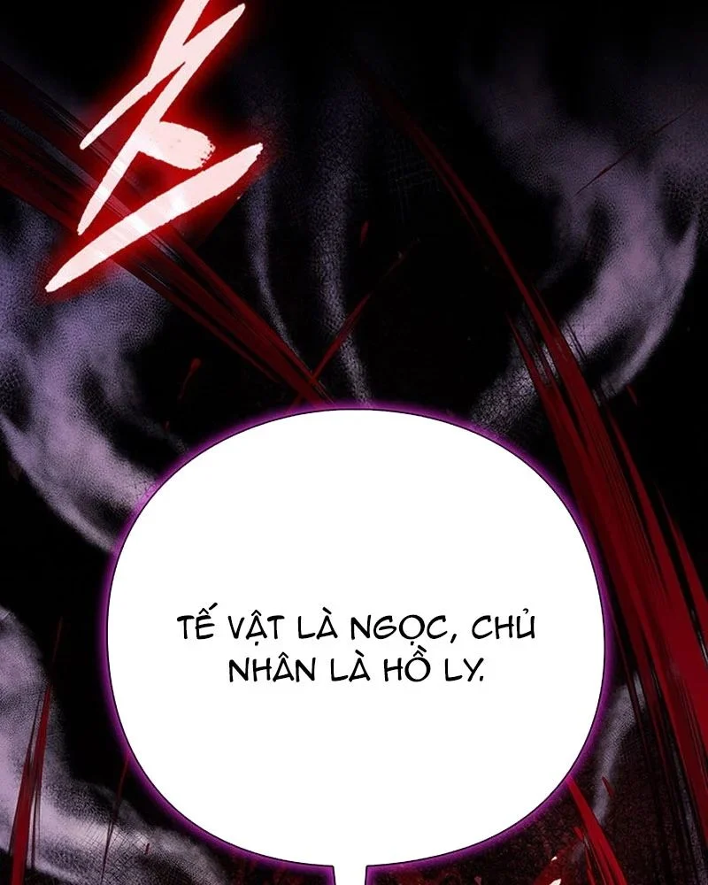 Đêm Của Yêu Tinh Chapter 122 - Trang 2