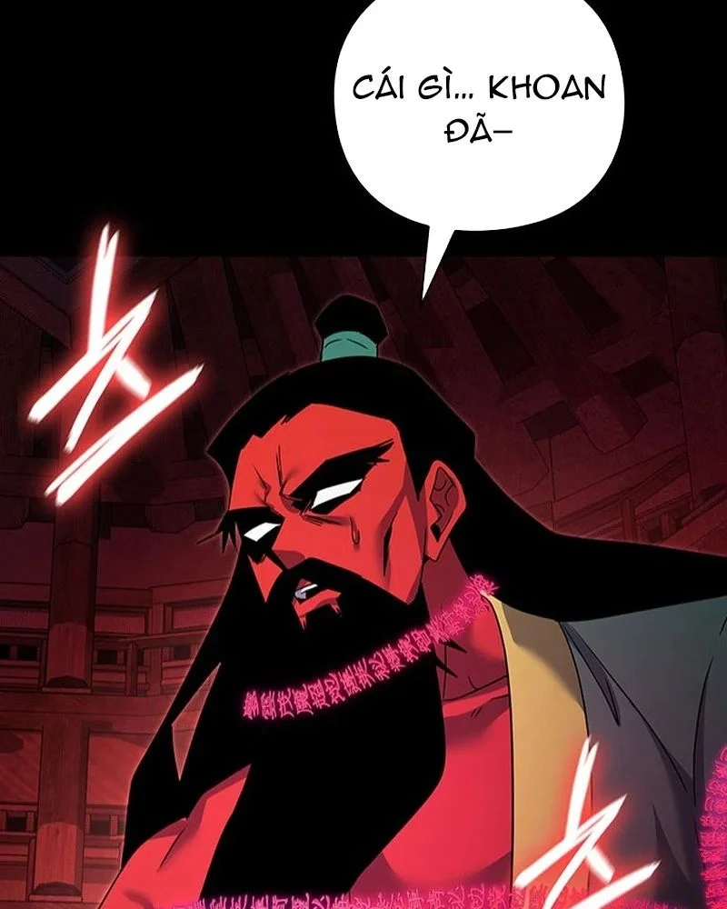 Đêm Của Yêu Tinh Chapter 122 - Trang 2