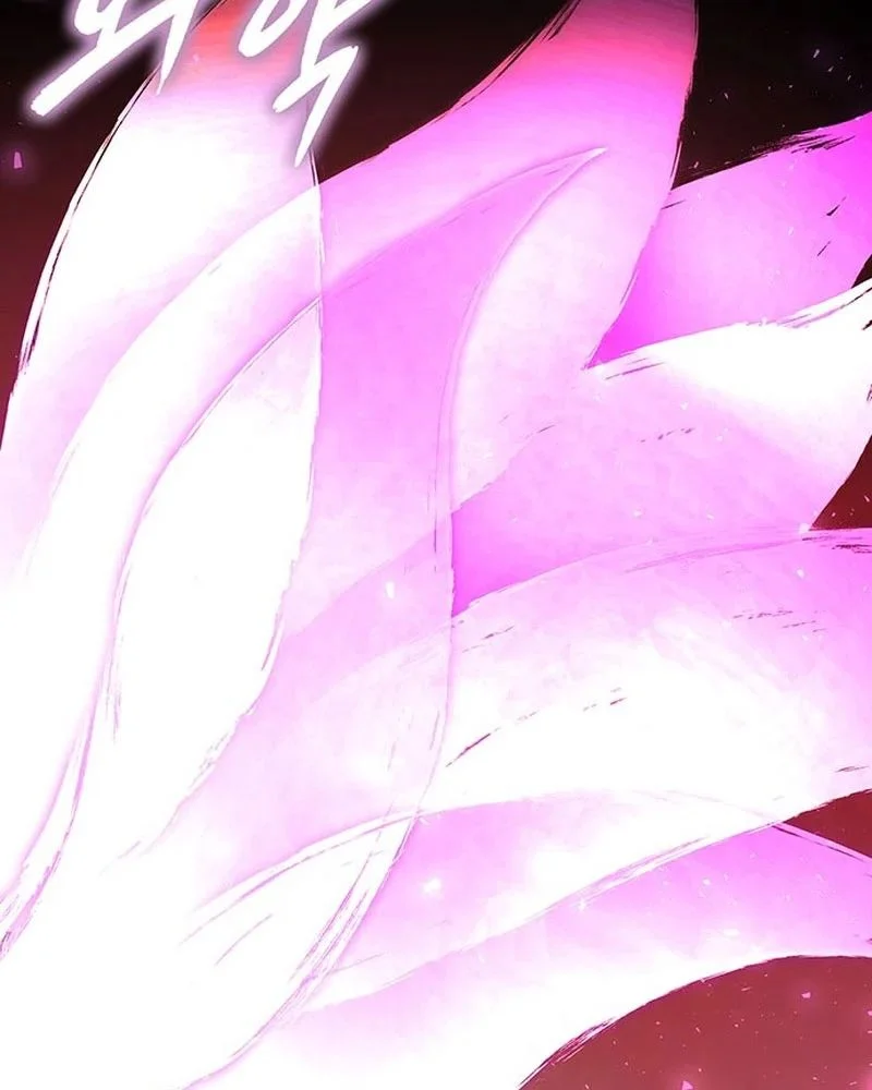 Đêm Của Yêu Tinh Chapter 122 - Trang 2