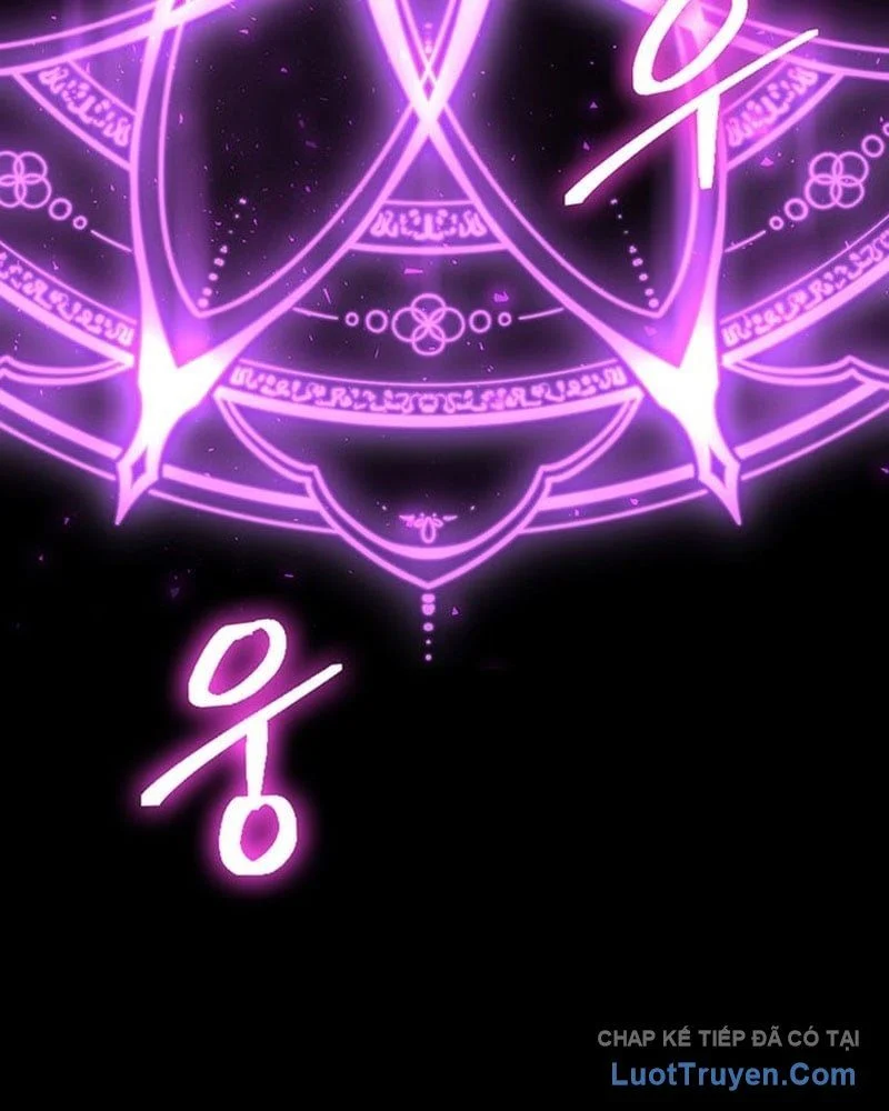 Đêm Của Yêu Tinh Chapter 122 - Trang 2