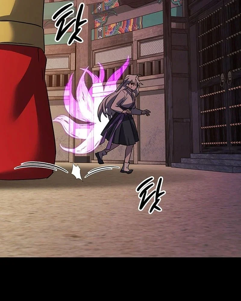 Đêm Của Yêu Tinh Chapter 122 - Trang 2