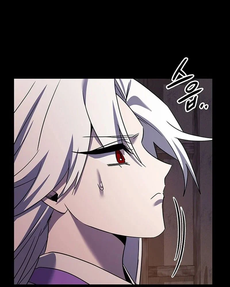 Đêm Của Yêu Tinh Chapter 122 - Trang 2