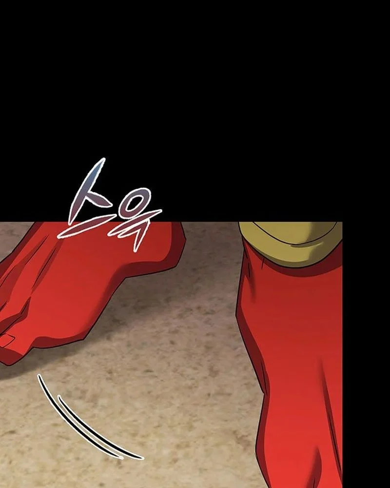 Đêm Của Yêu Tinh Chapter 122 - Trang 2