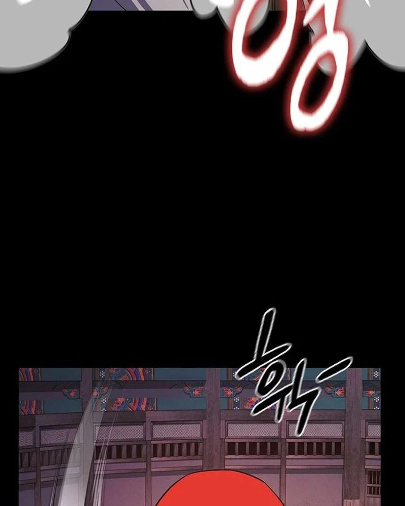 Đêm Của Yêu Tinh Chapter 122 - Trang 2