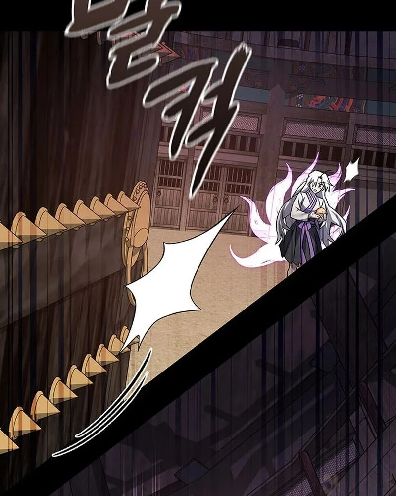 Đêm Của Yêu Tinh Chapter 122 - Trang 2