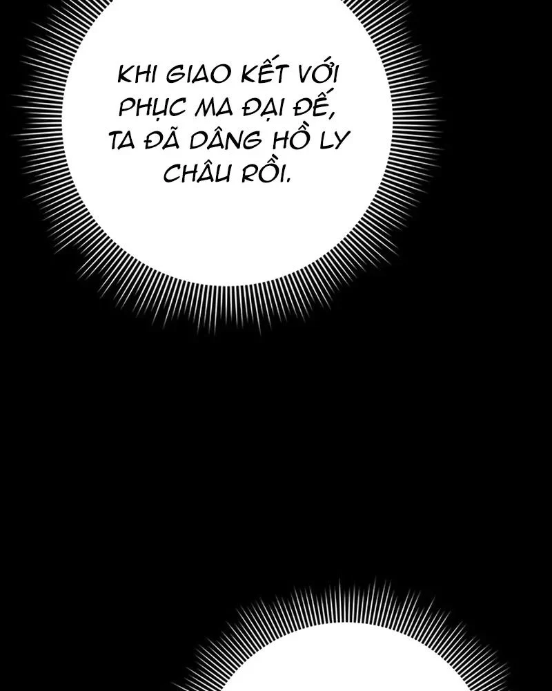 Đêm Của Yêu Tinh Chapter 122 - Trang 2