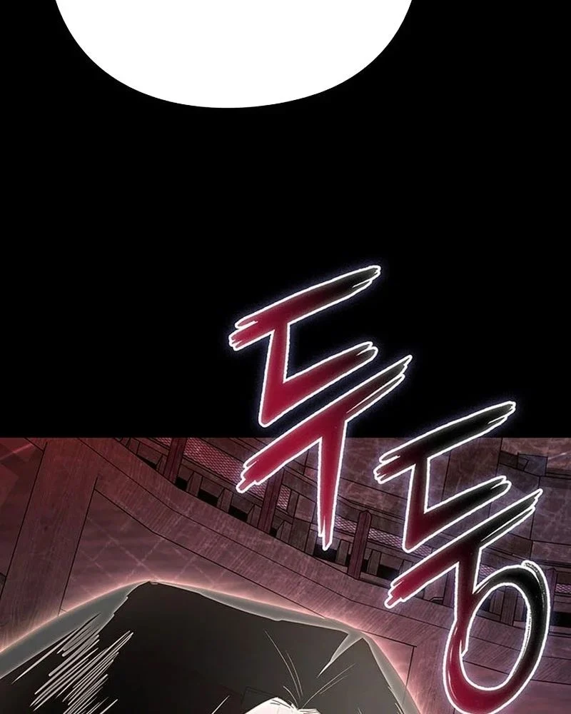 Đêm Của Yêu Tinh Chapter 122 - Trang 2