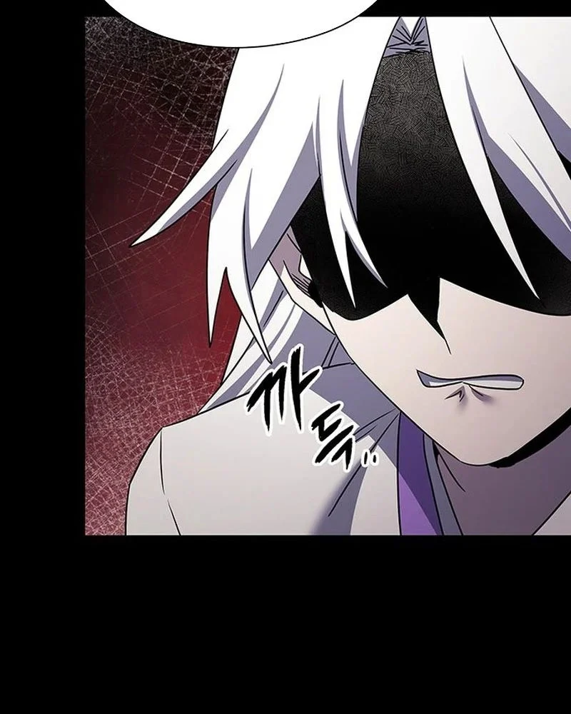 Đêm Của Yêu Tinh Chapter 122 - Trang 2