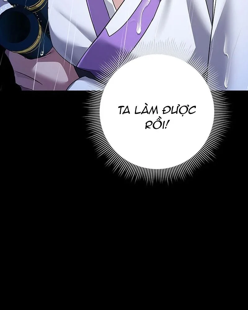 Đêm Của Yêu Tinh Chapter 122 - Trang 2