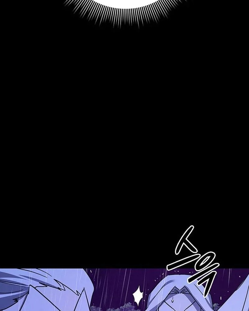 Đêm Của Yêu Tinh Chapter 122 - Trang 2