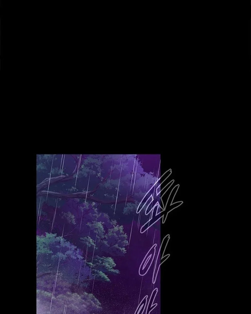 Đêm Của Yêu Tinh Chapter 122 - Trang 2