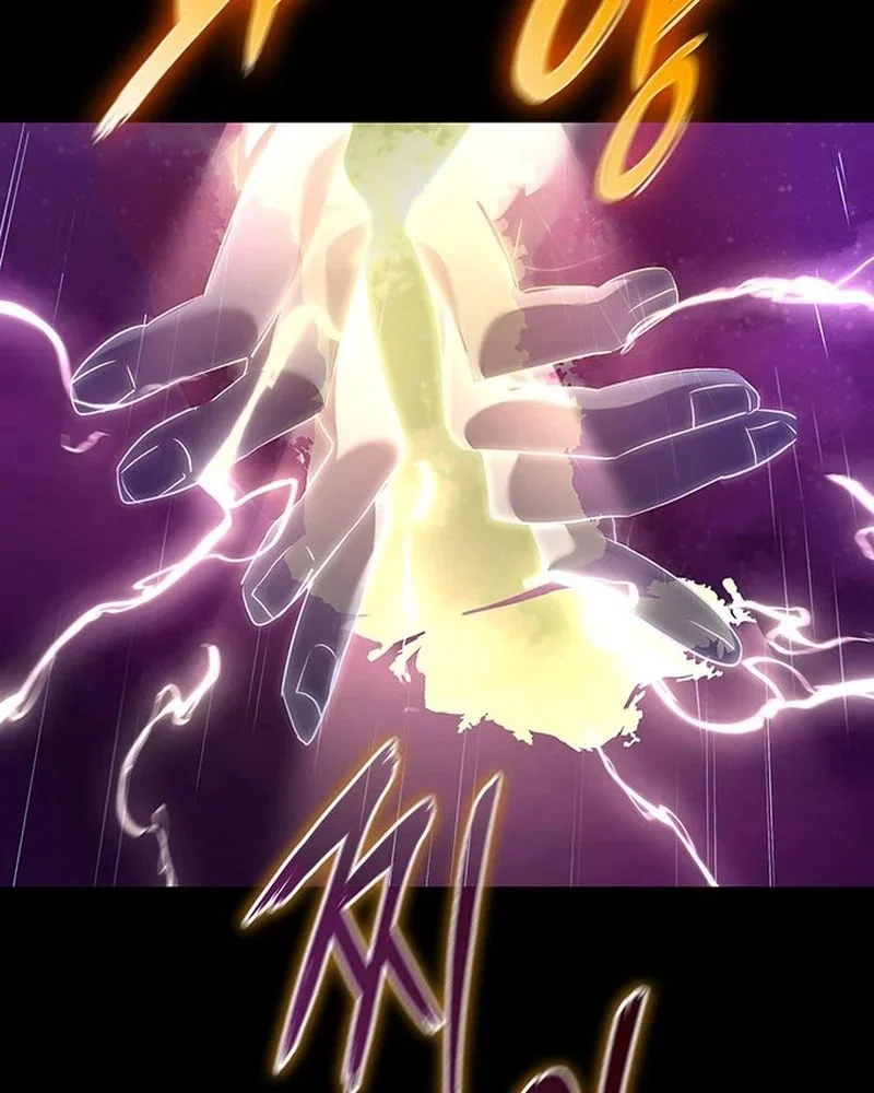 Đêm Của Yêu Tinh Chapter 122 - Trang 2