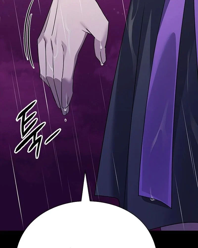 Đêm Của Yêu Tinh Chapter 122 - Trang 2