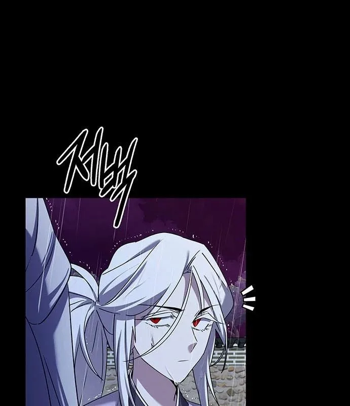 Đêm Của Yêu Tinh Chap 123 33