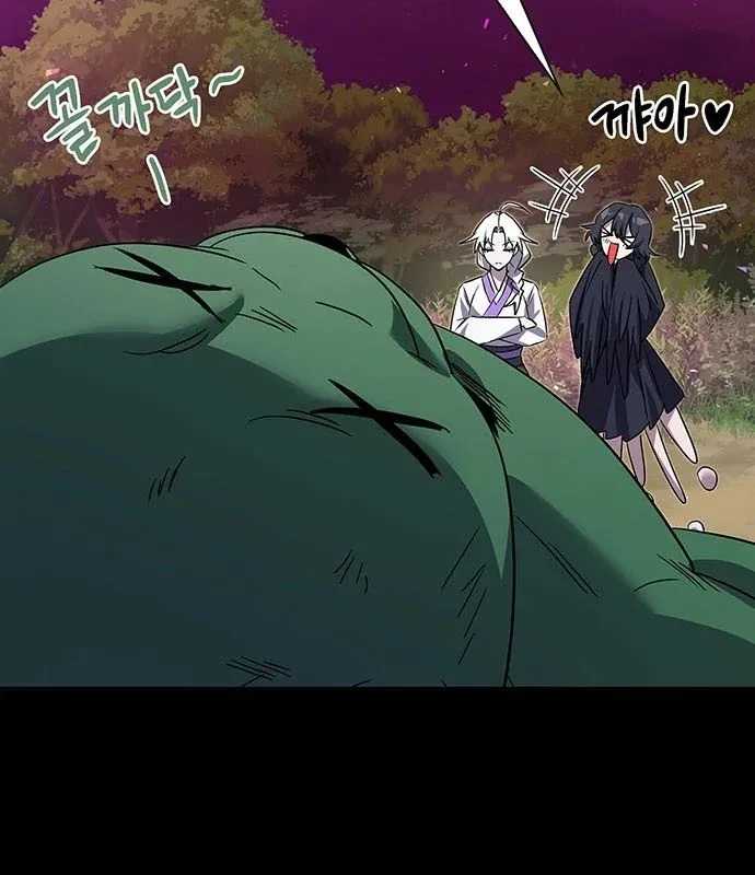 Đêm Của Yêu Tinh Chap 123 61