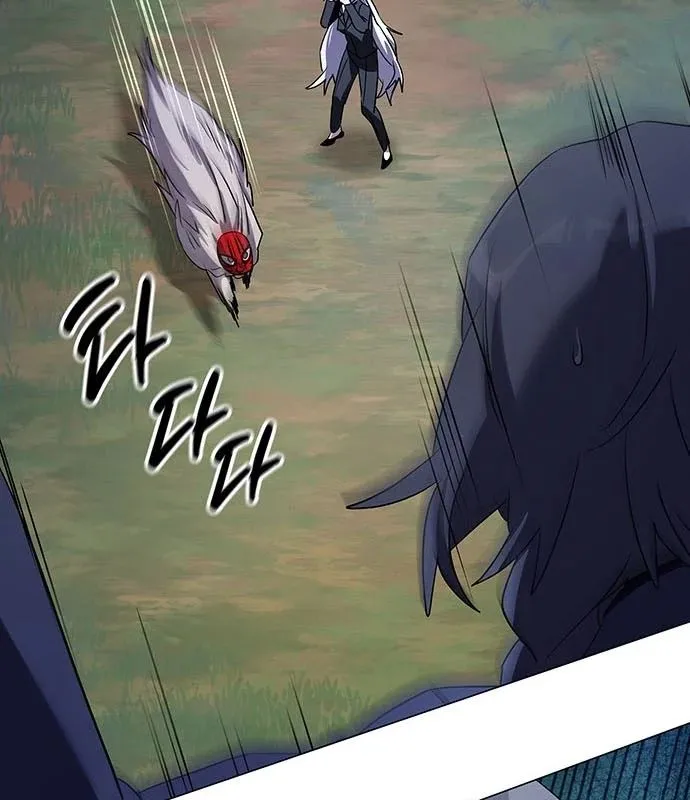 Đêm Của Yêu Tinh Chap 123 83