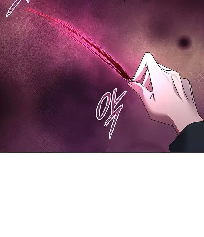 Đêm Của Yêu Tinh Chap 123 100