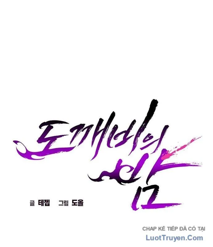 Đêm Của Yêu Tinh Chap 123 115