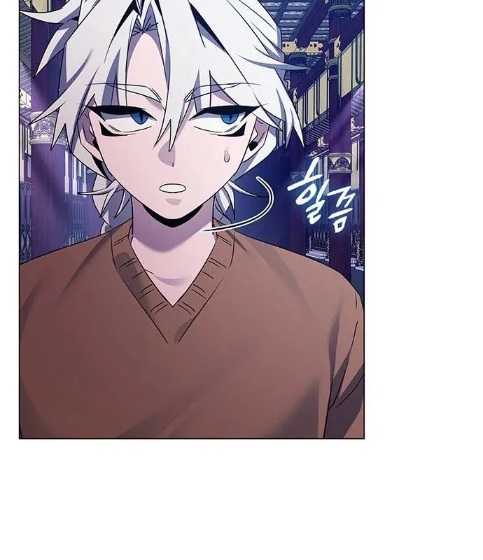 Đêm Của Yêu Tinh Chap 123 121