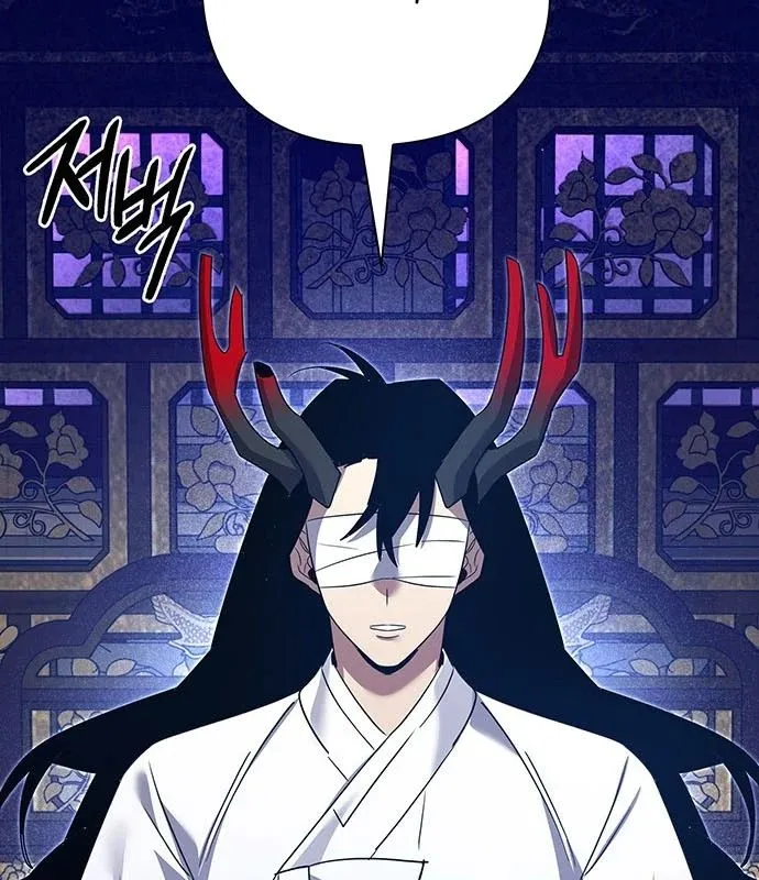 Đêm Của Yêu Tinh Chap 123 157