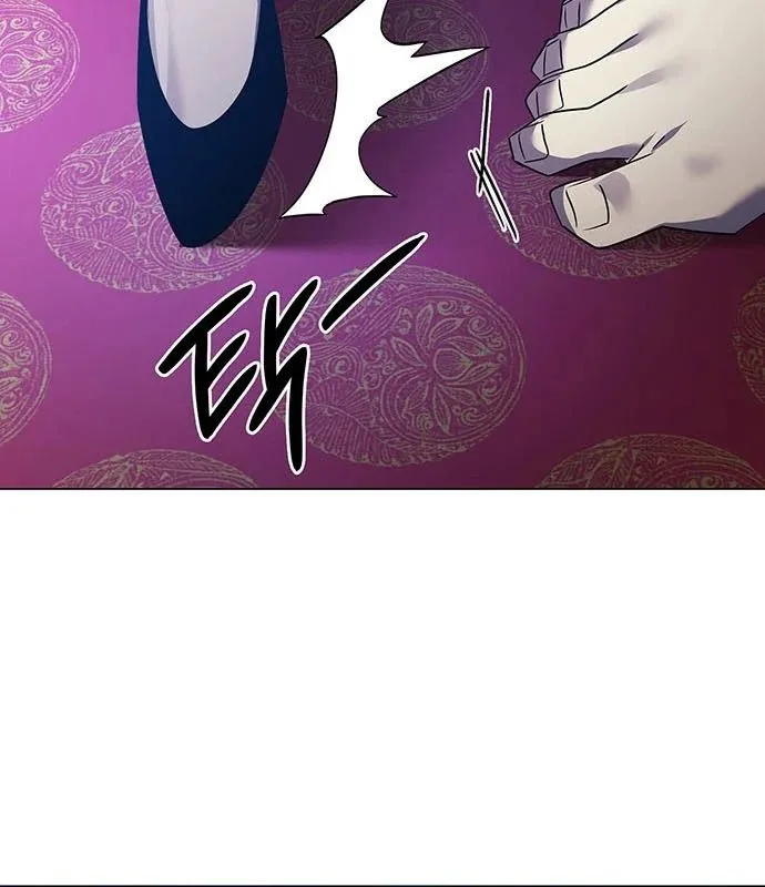 Đêm Của Yêu Tinh Chap 123 182