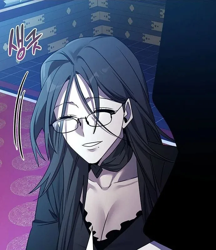 Đêm Của Yêu Tinh Chap 123 183