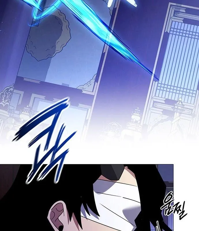 Đêm Của Yêu Tinh Chap 123 194