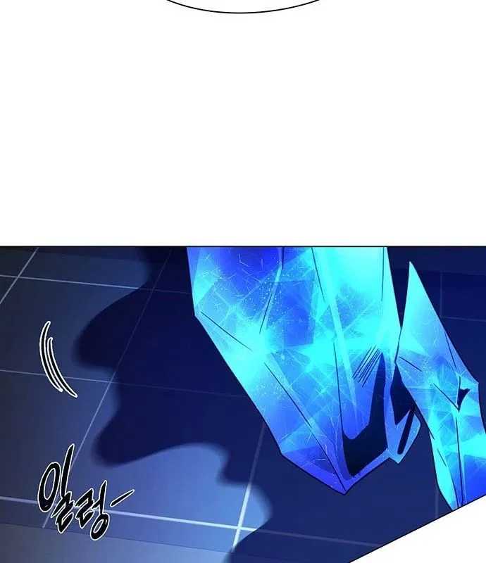 Đêm Của Yêu Tinh Chap 123 200