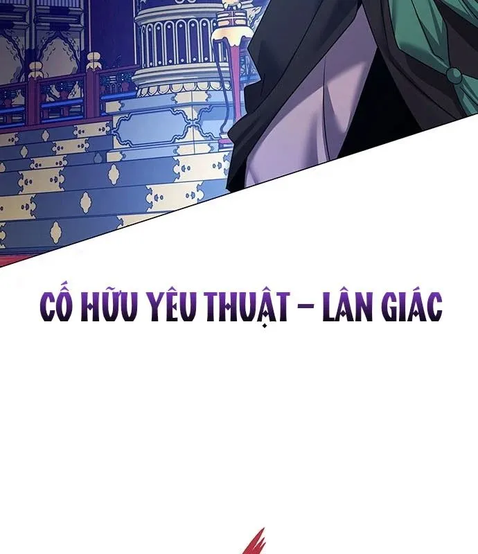 Đêm Của Yêu Tinh Chap 123 217