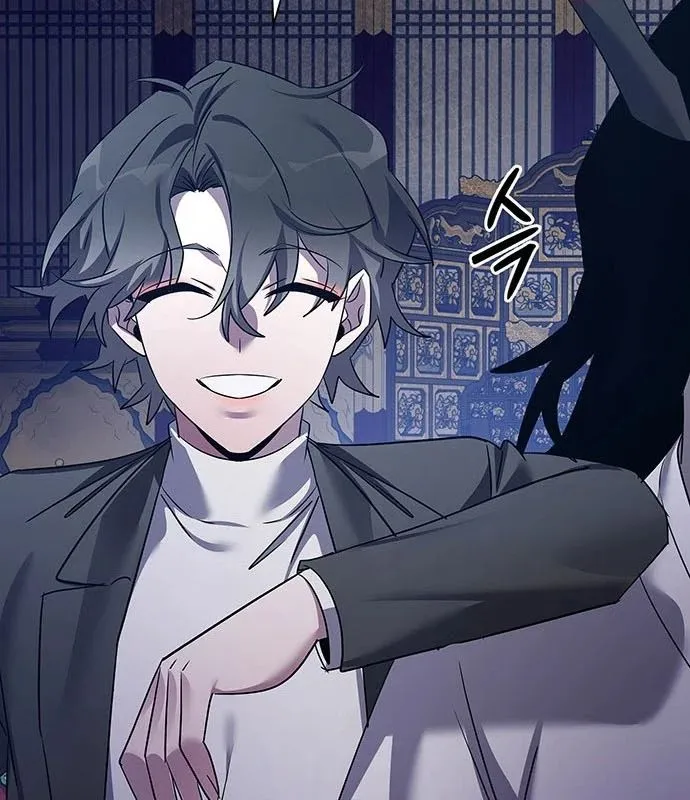 Đêm Của Yêu Tinh Chap 123 229