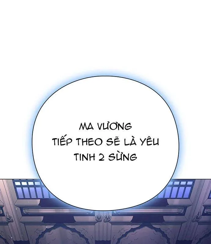 Đêm Của Yêu Tinh Chapter 124 - Trang 2