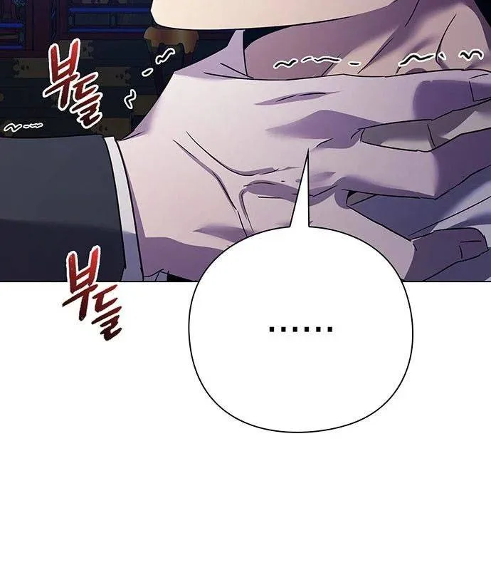 Đêm Của Yêu Tinh Chapter 124 - Trang 2