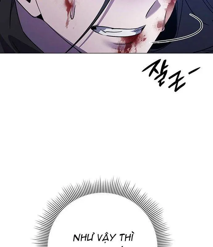 Đêm Của Yêu Tinh Chapter 124 - Trang 2